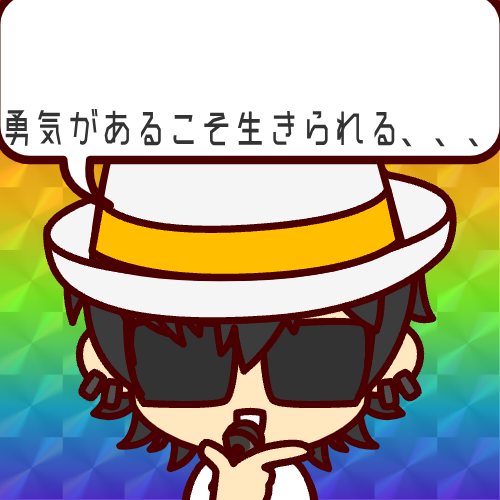 Shared Image
