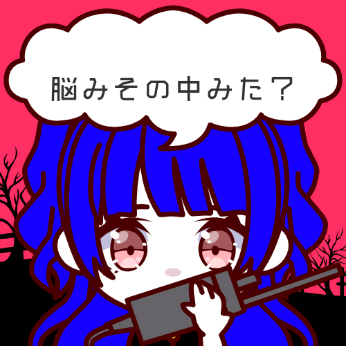 Shared Image