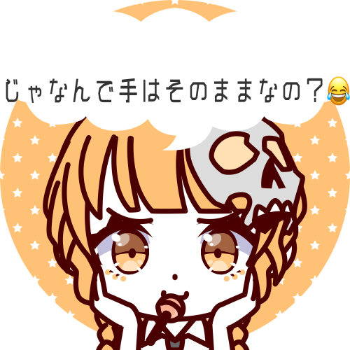 sample