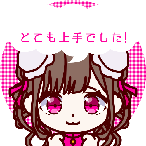 sample