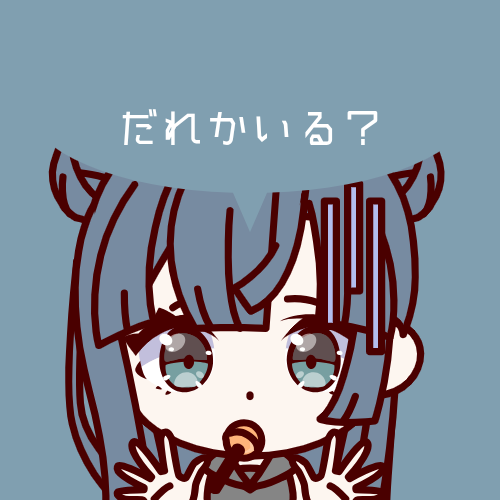sample