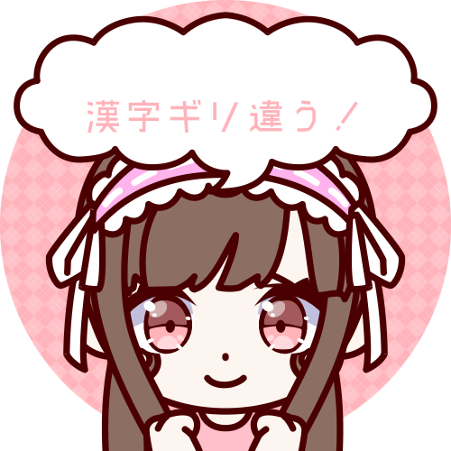 Shared Image