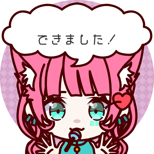 sample