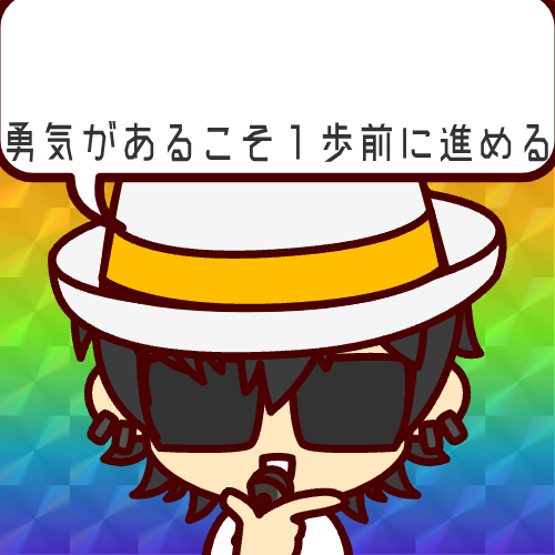 Shared Image