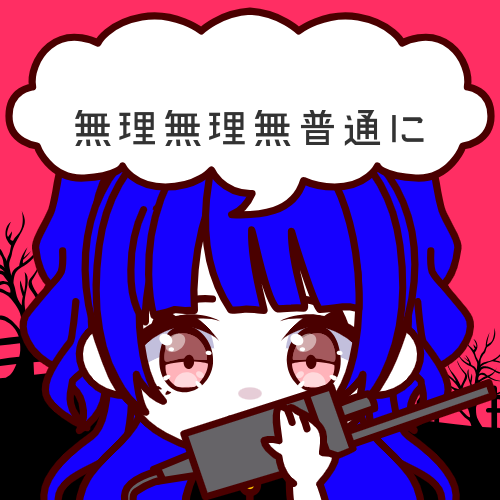 Shared Image
