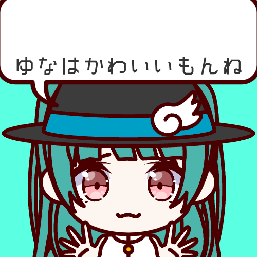 Shared Image