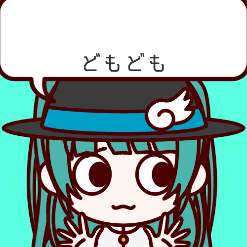 Shared Image