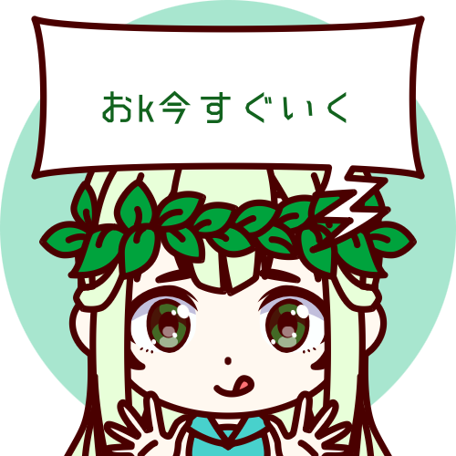 sample