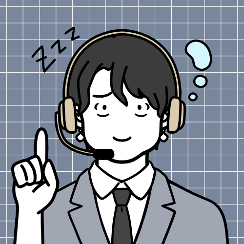 sample