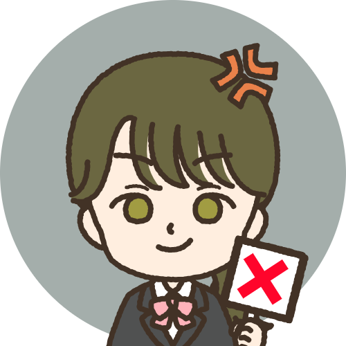 sample