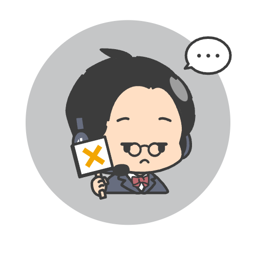 sample