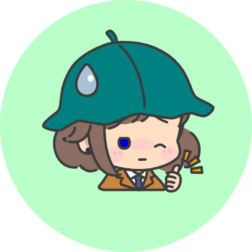 sample