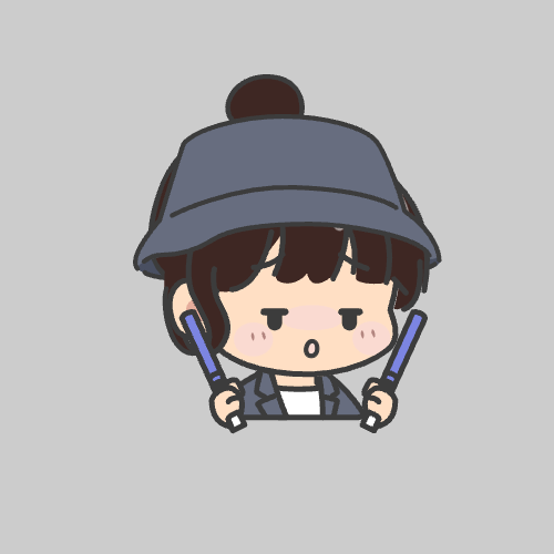sample