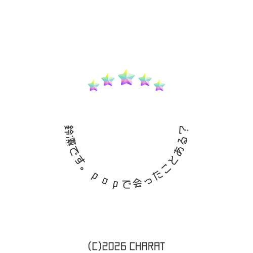 user creation