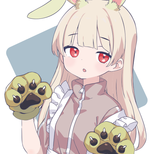 Shared Image