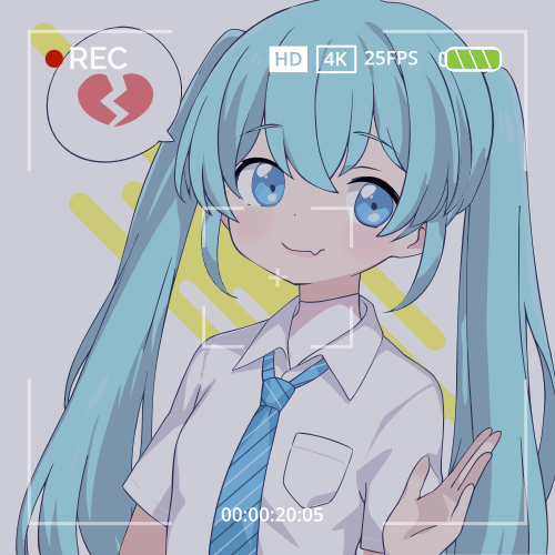 Shared Image