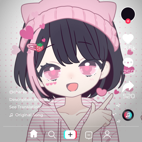 Shared Image