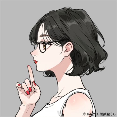 Shared Image