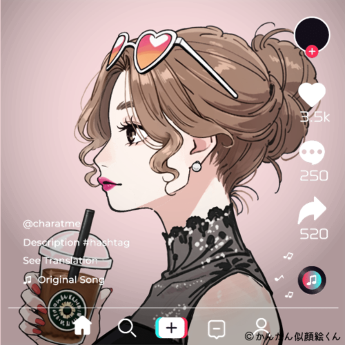 Shared Image