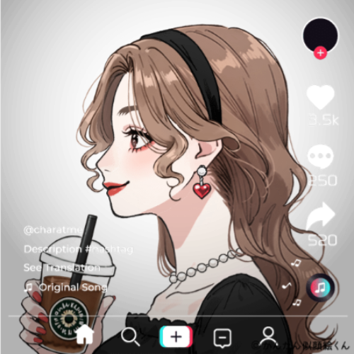 Shared Image