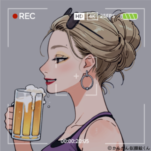Shared Image