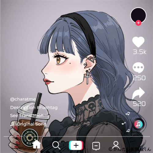 Shared Image