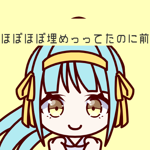 sample