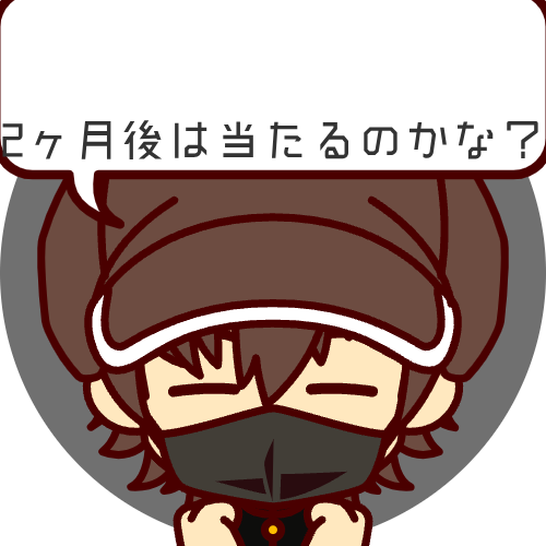 sample
