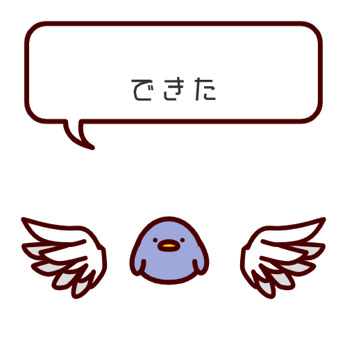 sample