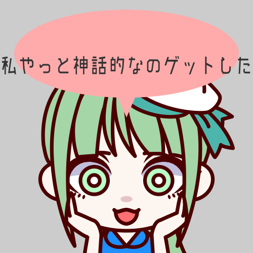 sample