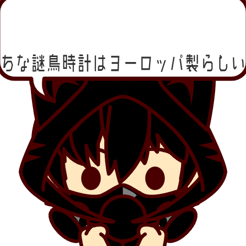 sample