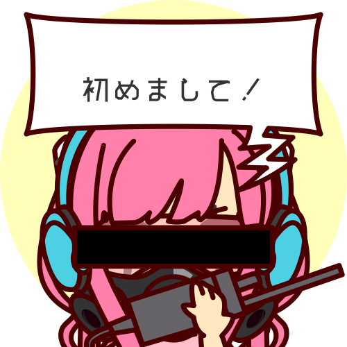 sample