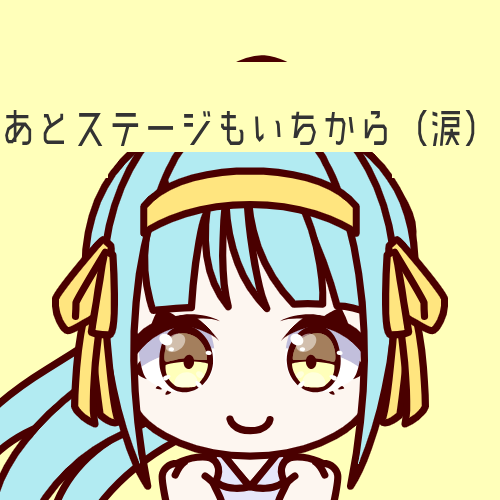sample