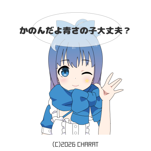 user creation