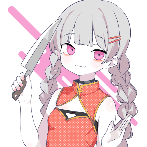 sample