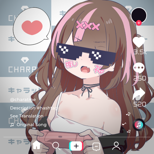 Shared Image
