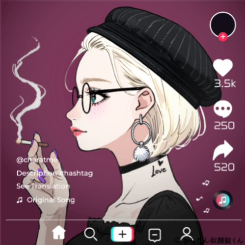 Shared Image
