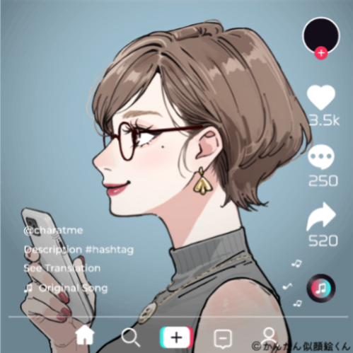 Shared Image