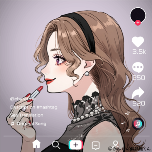 Shared Image