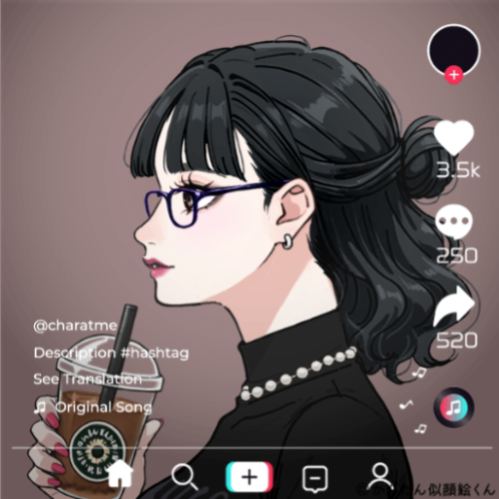Shared Image