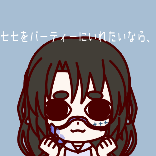 sample