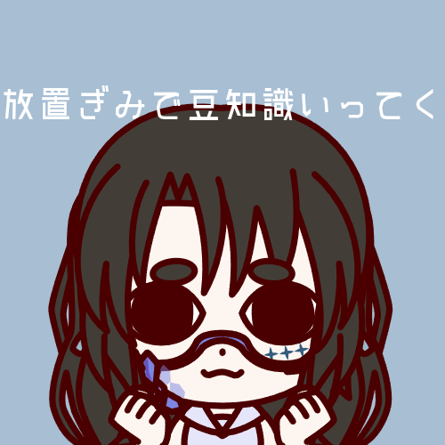 sample