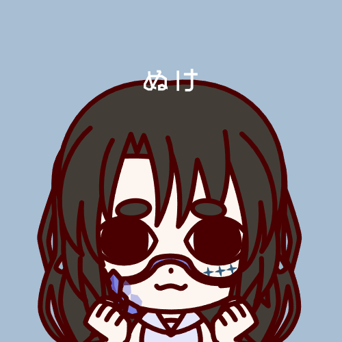 sample