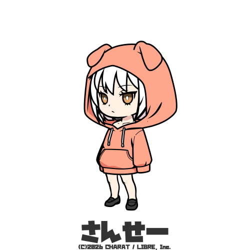 user creation