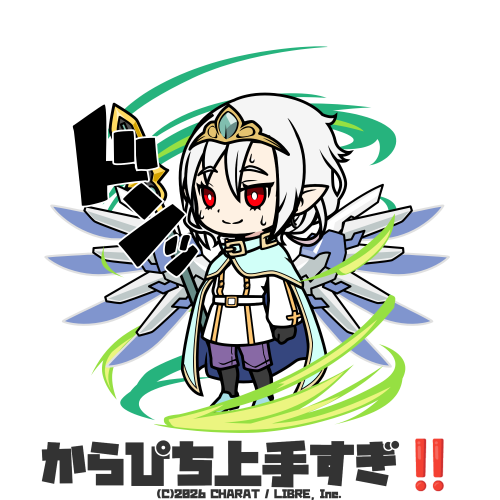 user creation
