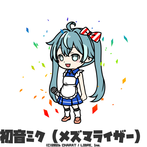 user creation