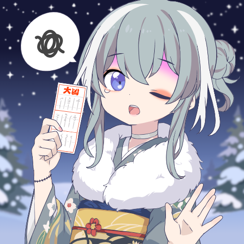sample