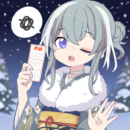 sample