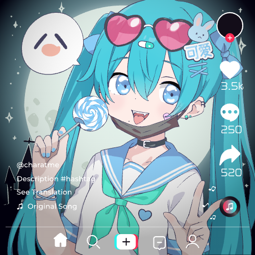 Shared Image