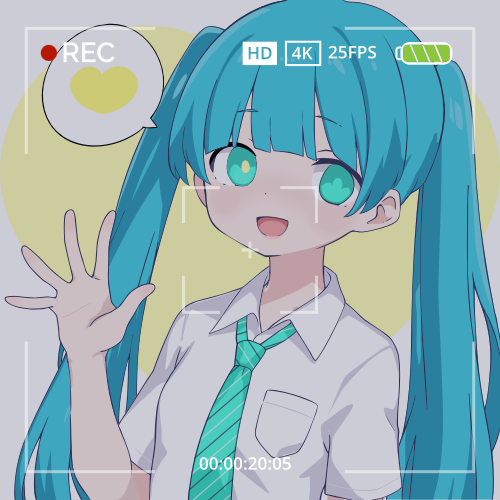 Shared Image